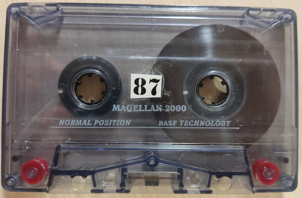 Кассета № 87