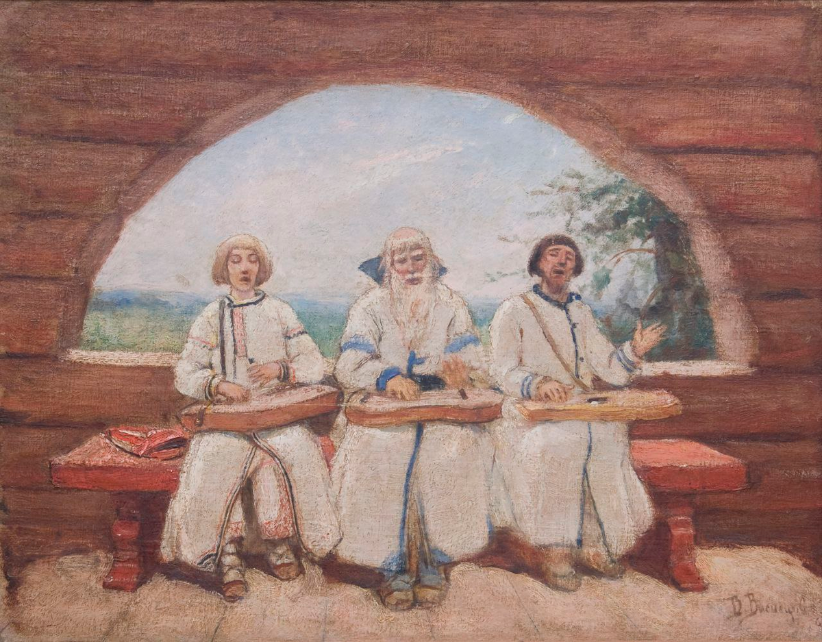 В.М. Васнецов «Гусляры»