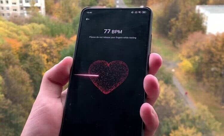    Измерить пульс можно при помощи любого Android-смартфона