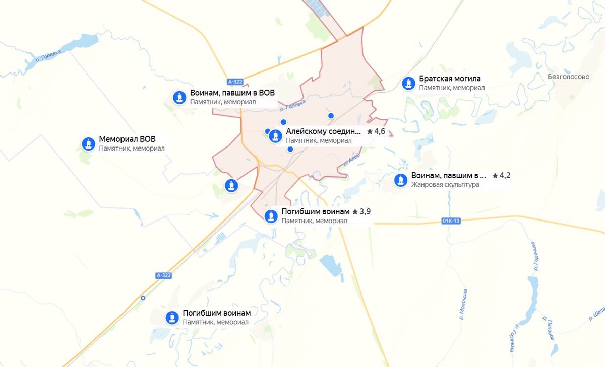 яндекс карты