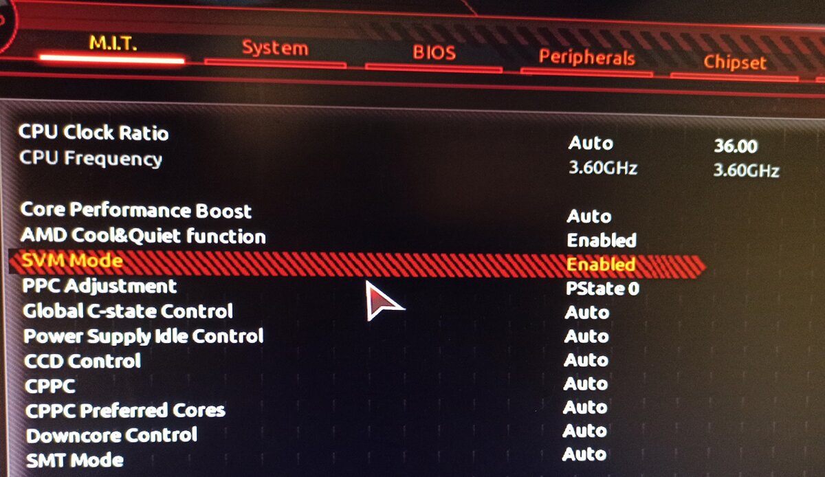Power supply idle control. Биос amd. Amd bios settings. Amd bios settings. Cpu power phase control что это.