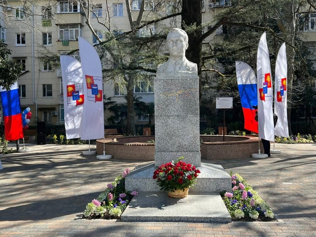 Тюмень информация о городе. Факты о древней финикии. Доклад о городе химки. Этот город получивший свое название от имени. Крым жемчужина россии.