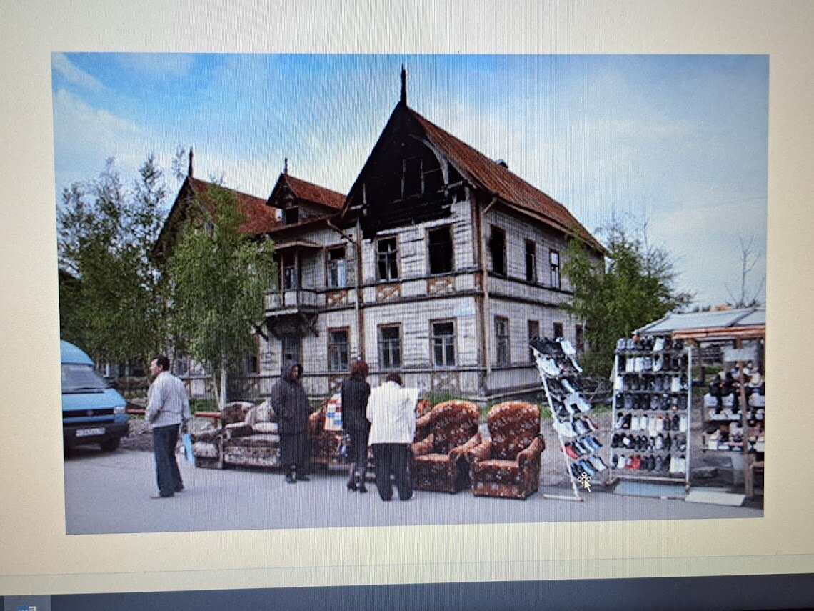 ЛОМОНОСОВ. Рыночные страсти и «фруктово-овощные» уроки жизни ...