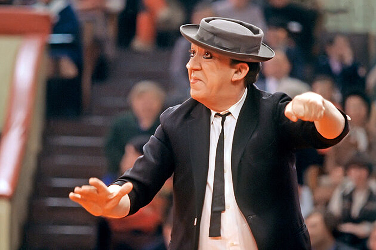 Изображение из открытых источников