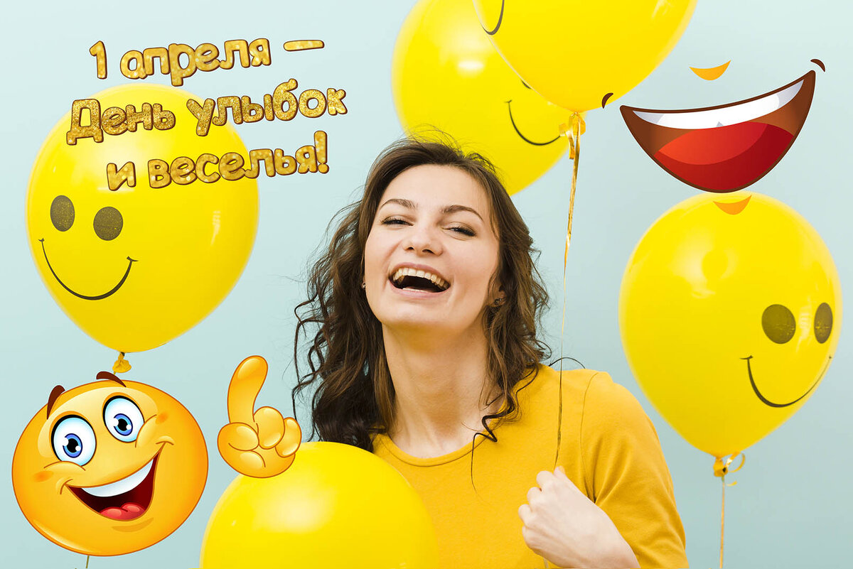 Сделано автором © источник для коллажа Freepik
