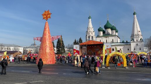 С МАСЛЕНИЦЕЙ ИЗ ЯРОСЛАВЛЯ!