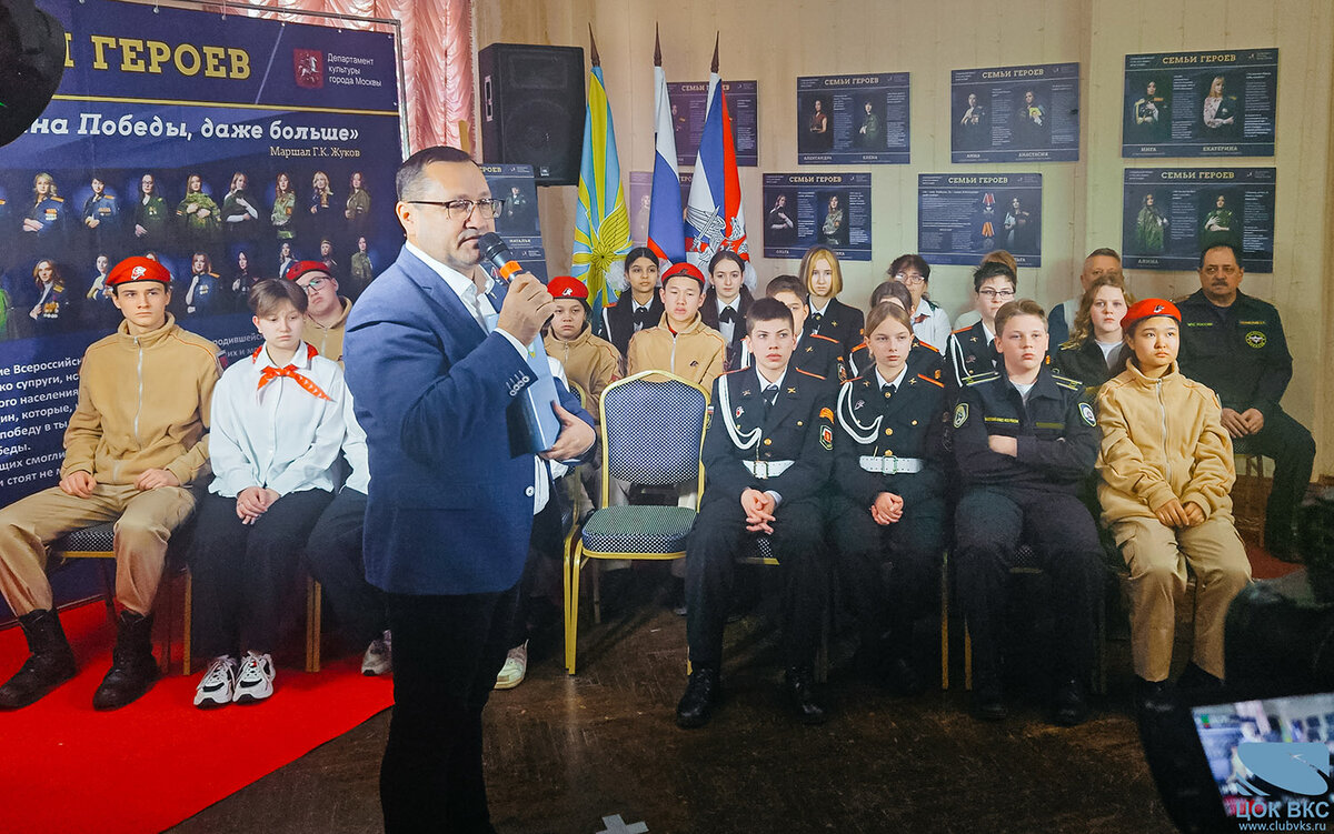 14.03.2024 г. 14 марта состоялся телемост "Возвращение в родную гавань", посвященный 10-летию воссоединения Крыма и Севастополя в состав России.-2
