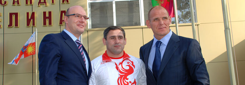 Центр карелина. Спорткомплекс карелина в адлере. Центр карелина. Центр карелина. Карелин.