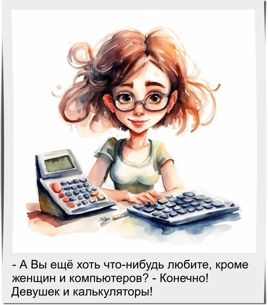 ������������� � ��������� ���������� 3.0