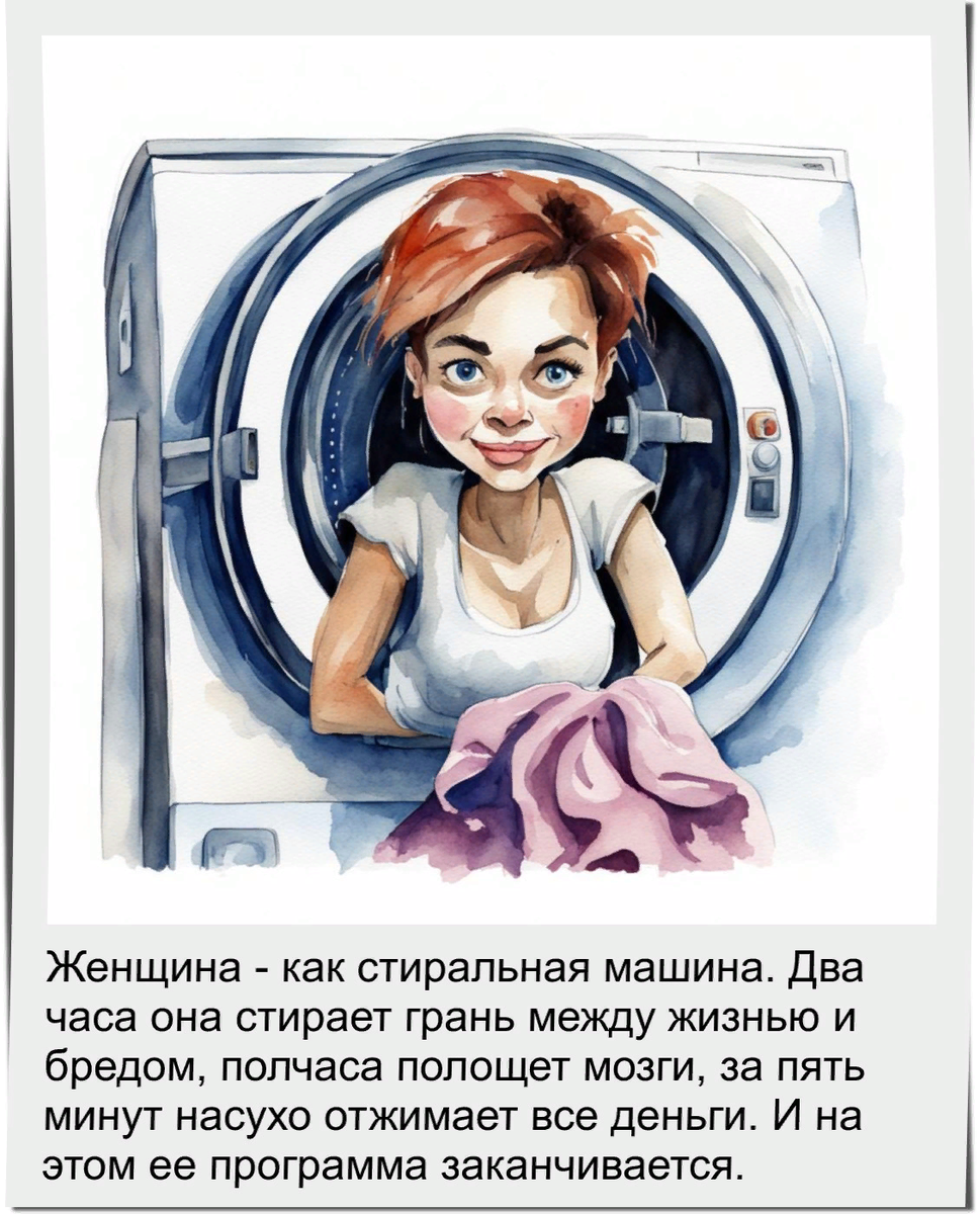 ������������� � ��������� ���������� 3.0