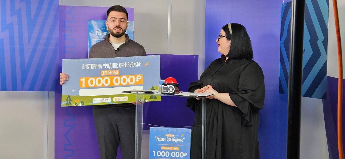  📷    Каждый день по миллионеру Кристина Просвиркина