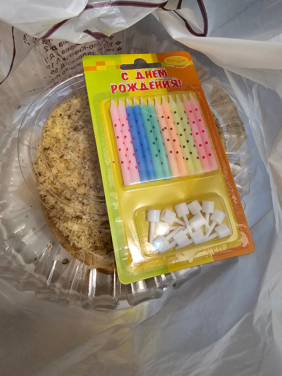 Фото автора. 15 марта моё второе день рождения!