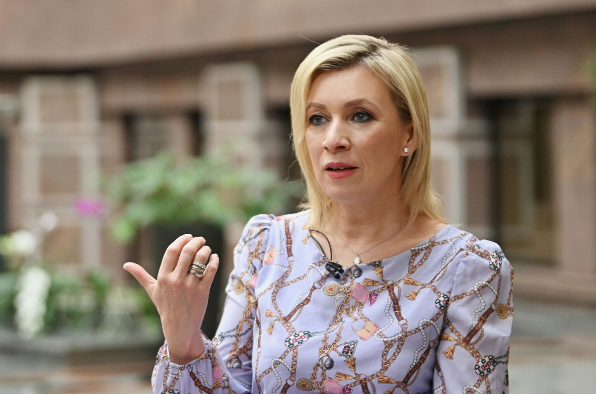 Мария Захарова