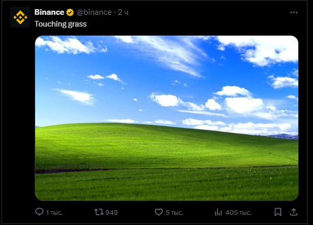 https://x.com/binance/status/1768985680691007561?s=20