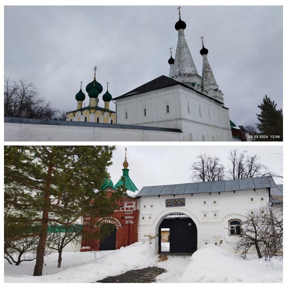 ГУЗ Угличская ЦРБ - Новости