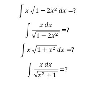 Все эти интегралы можно найти одним и тем же способом.