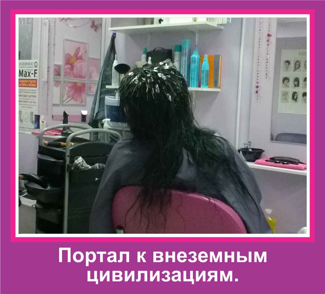 Яндекс картинки.