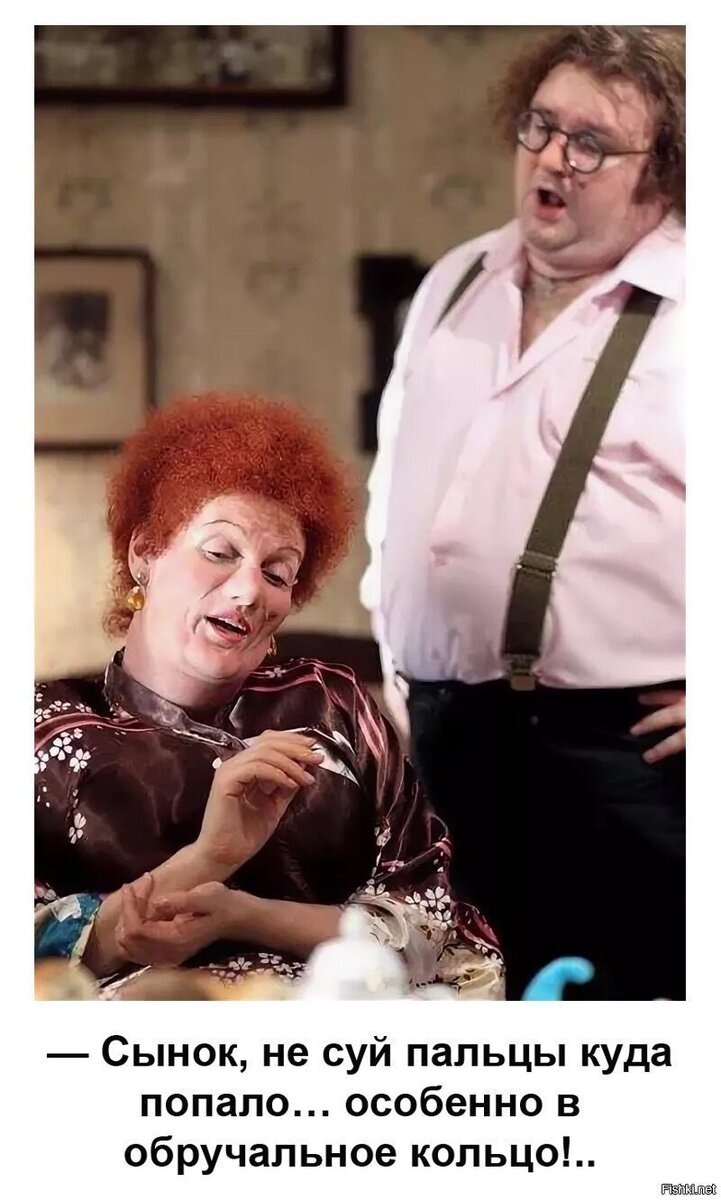 Яндекс картинки.