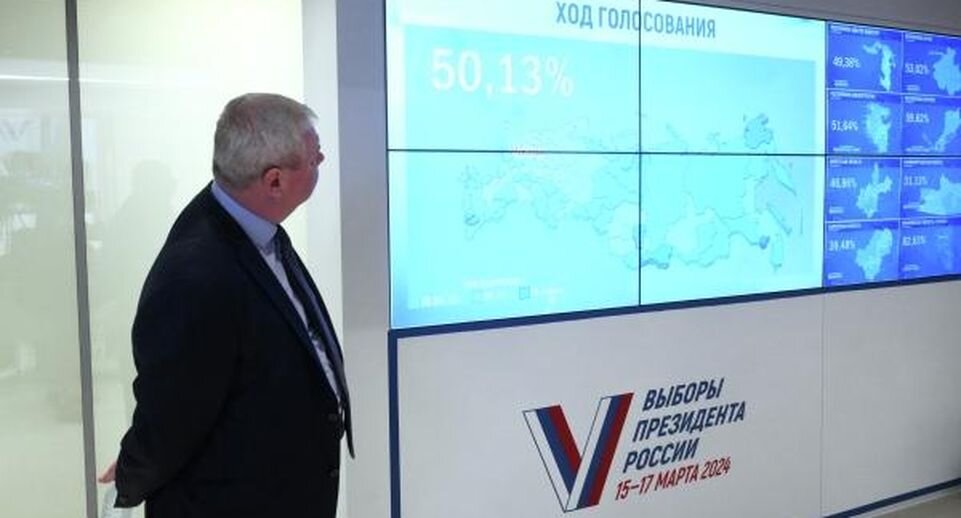    РИА «Новости»