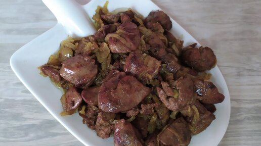 Секрет приготовления вкусной и нежной печени/ Chicken Liver Recipe