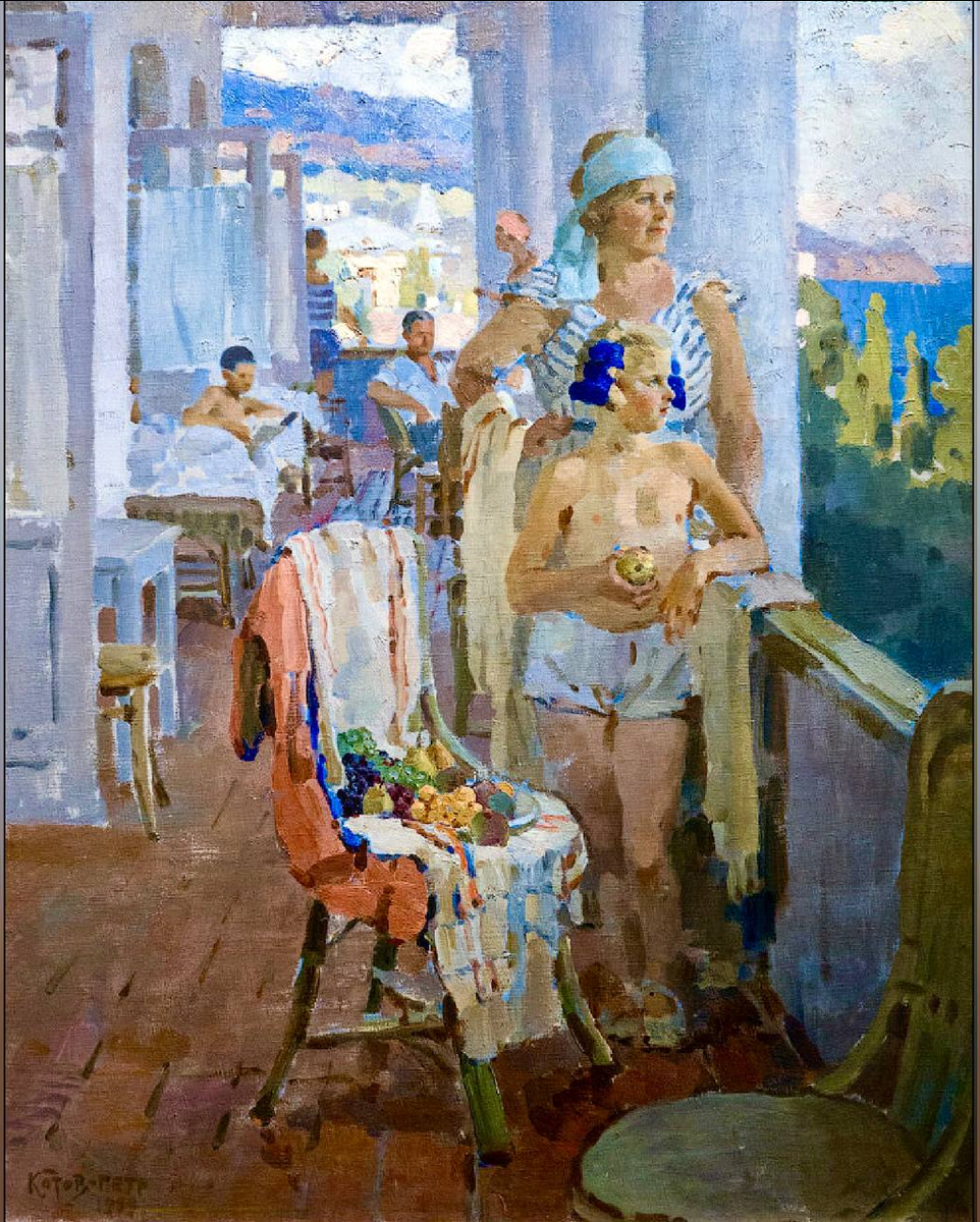 Пётр Котов. «В доме отдыха. Алупка». 1937