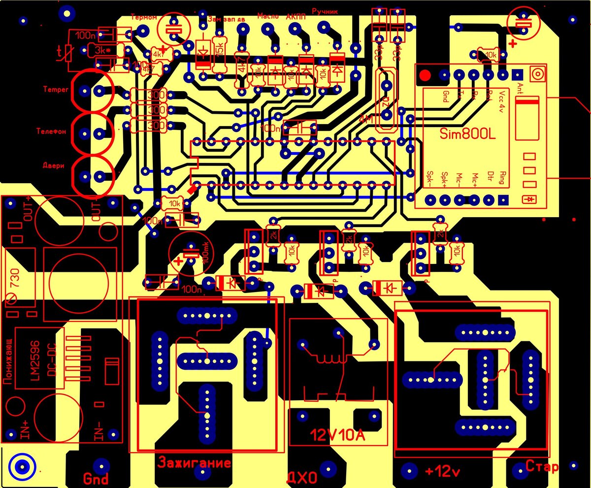 Автозапуск GSM на ATmega8 и Sim800L | Паяльник | Дзен