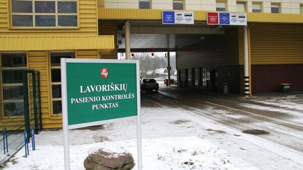    © Photo : Valstybės sienos apsaugos tarnyba