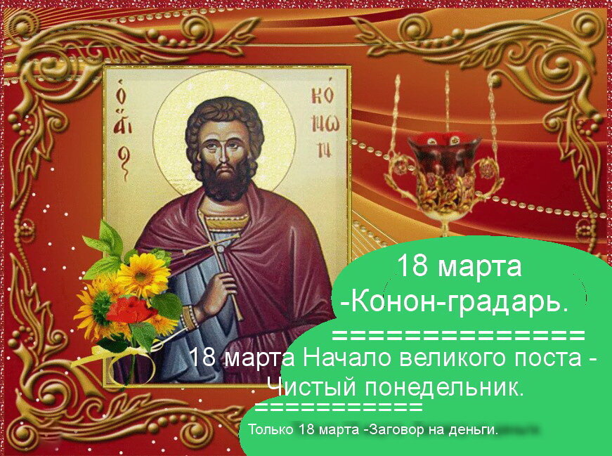 Источник : Яндекс  картинки.