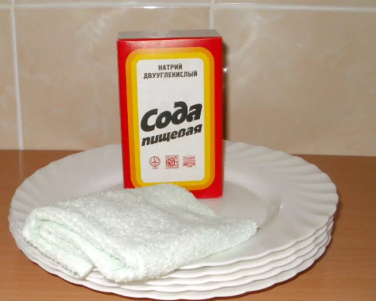 Сода технопарк. Сода пищевая. Средство для мытья посуды сода. Сода пищевая фото. Сода для отмывания посуды.