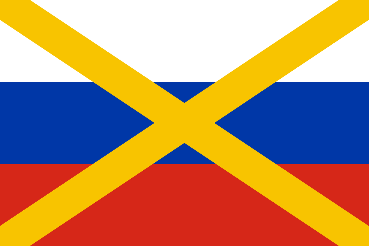 Флаг, который был поднят над "Новой Москвой"