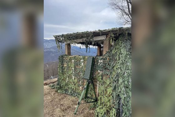    Изображение ГК СОЗ 