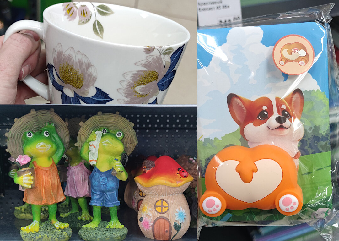 Фото автора) не реклама