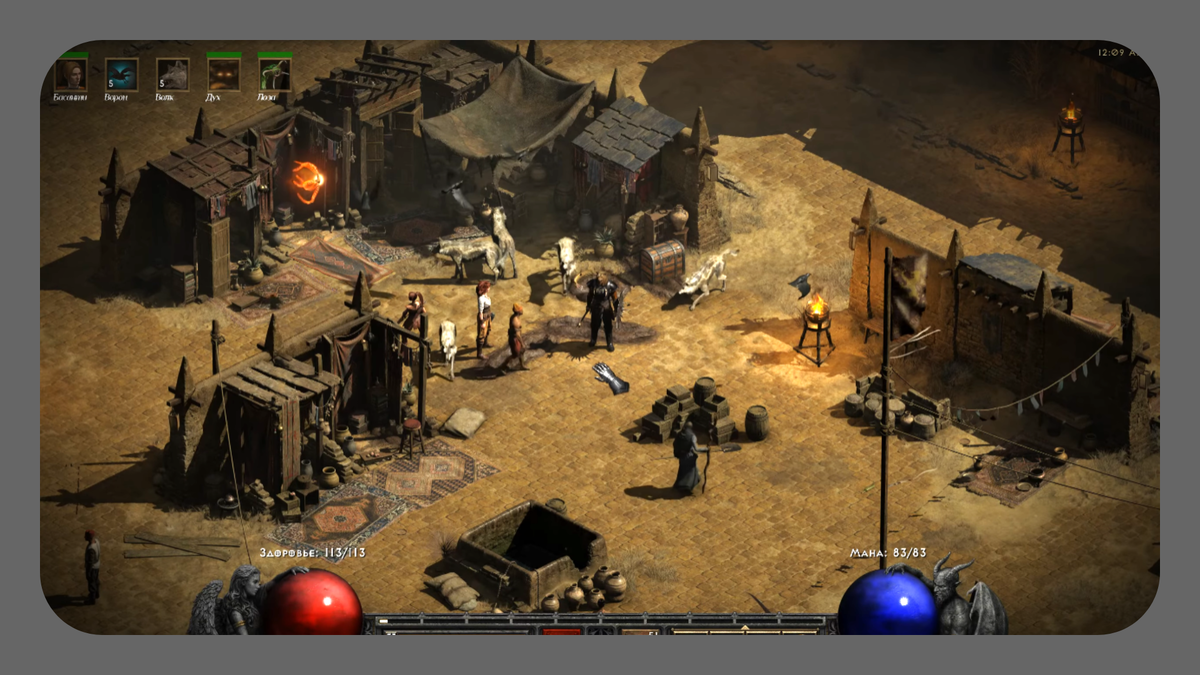 Как обновить игру на пс 4. Swtor лаунчер. Update игра. Игра bound by flame 2. Fuse ps3.