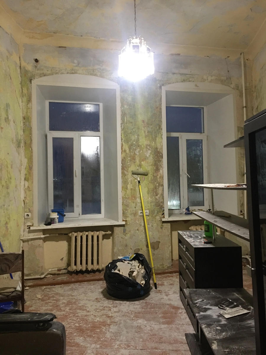 Это самый грязный и не приятный процесс 