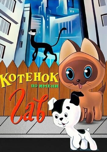 Из открытого источника