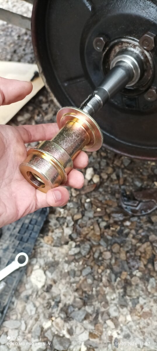 Сам переходник