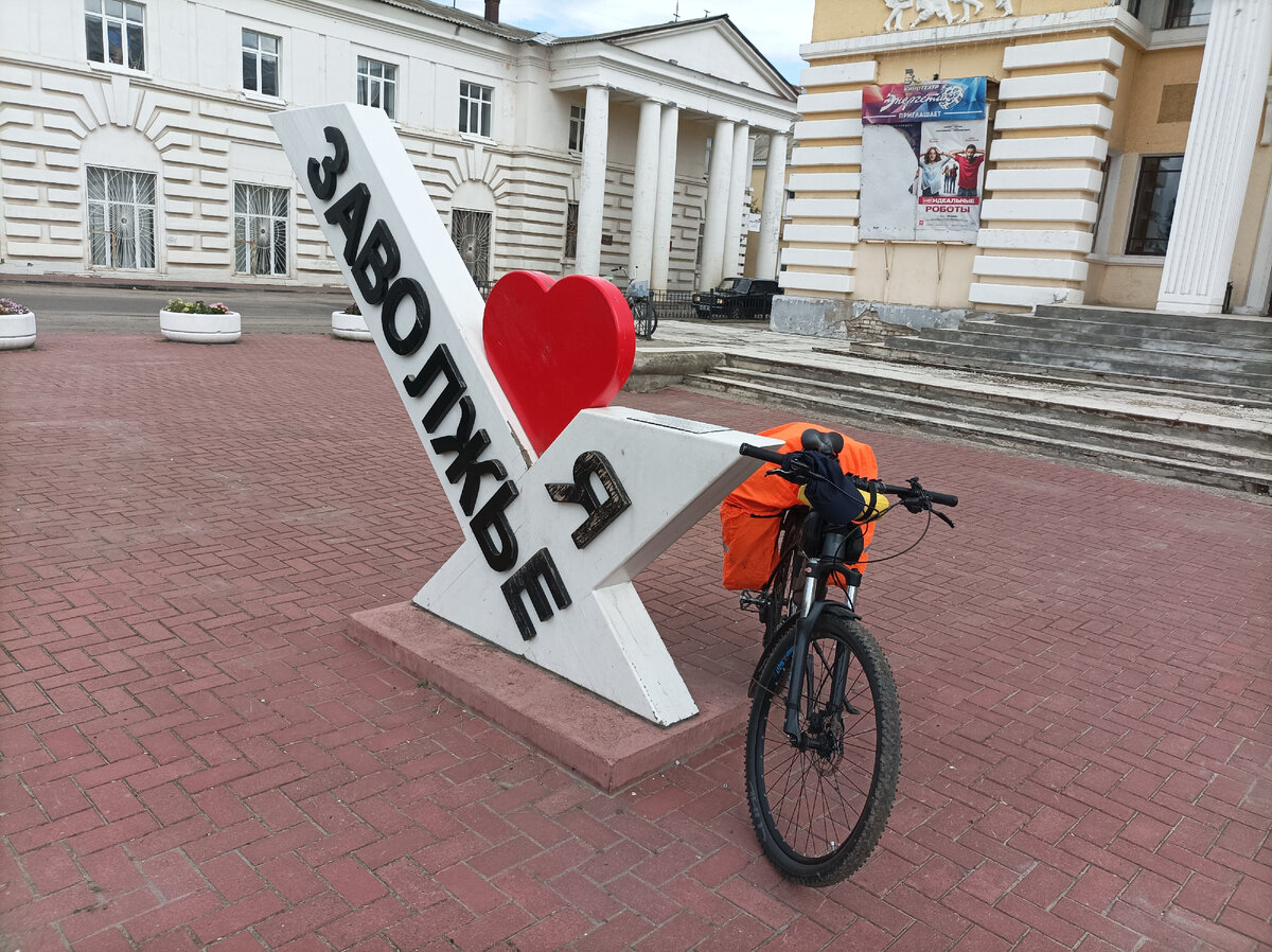 Велосипедное путешествие. День 5. Чкаловск-Пурех-Заволжье-Городец:  Нижегородская ГЭС, памятник Д.М. Пажарскому, Спасо-Преображенская церковь |  ВелоПешеходинг. Велосипедные и пешие путешествия. | Дзен