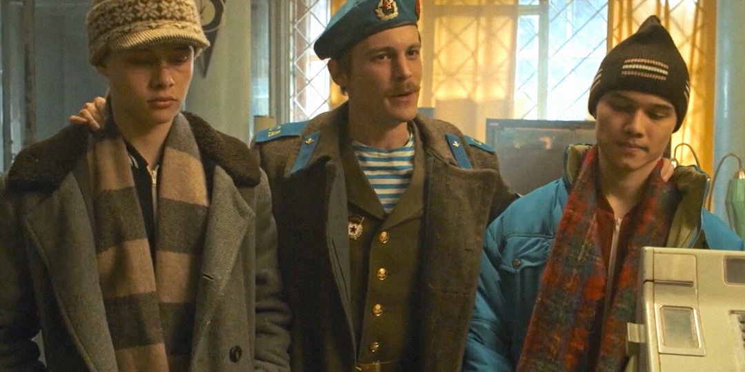 Слово пацана. Кровь на асфальте (сериал).