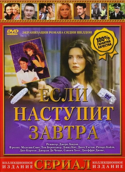 Яндекс картинки