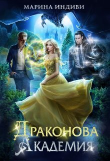 Обложка с сайта ЛИТНЕТ 