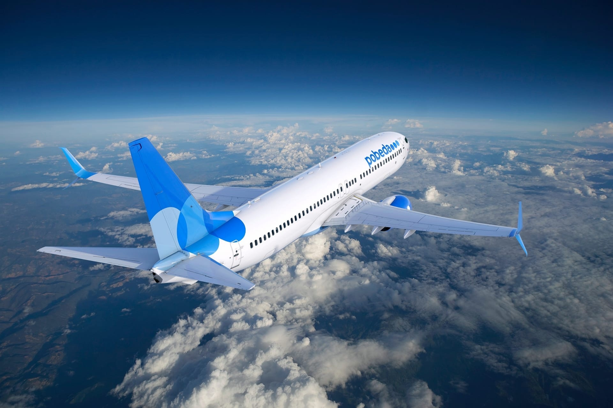 озон авиабилеты. Travel авиабилеты. связной тревел авиабилеты. Travel авиабилеты. самолет озон.