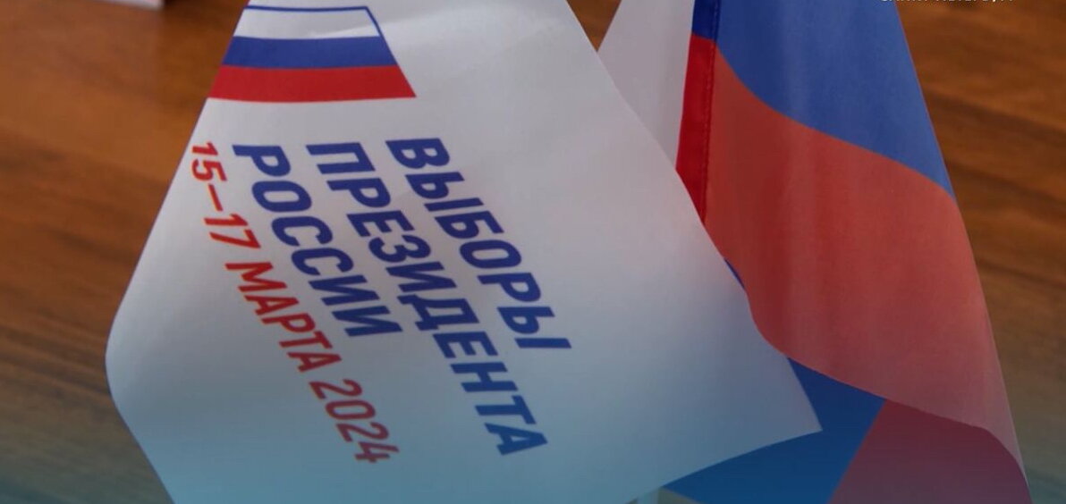 К концу второго дня президентских выборов в России явка без учета электронного составила  58,10%.