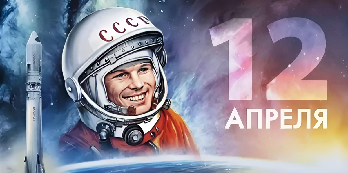 Открытый источник
