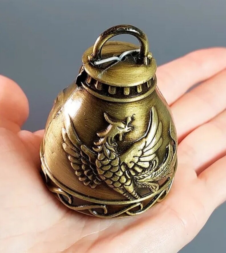 Вот он