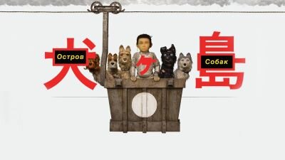 взято в свободном доступе в Интернете