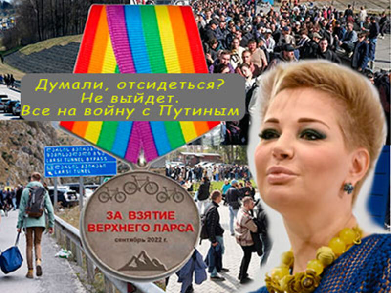Подписывайтесь на наш канал "Нарполит" и не упустите свежие политические тренды!