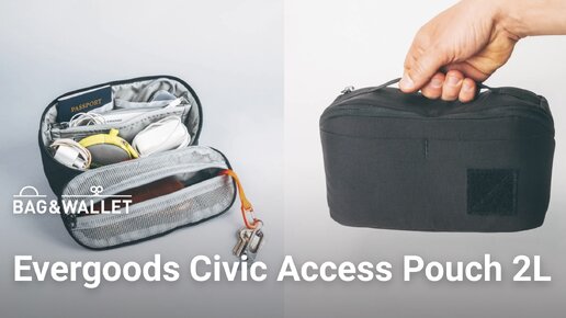 Обзор органайзера Evergoods Civic Access Pouch 2L