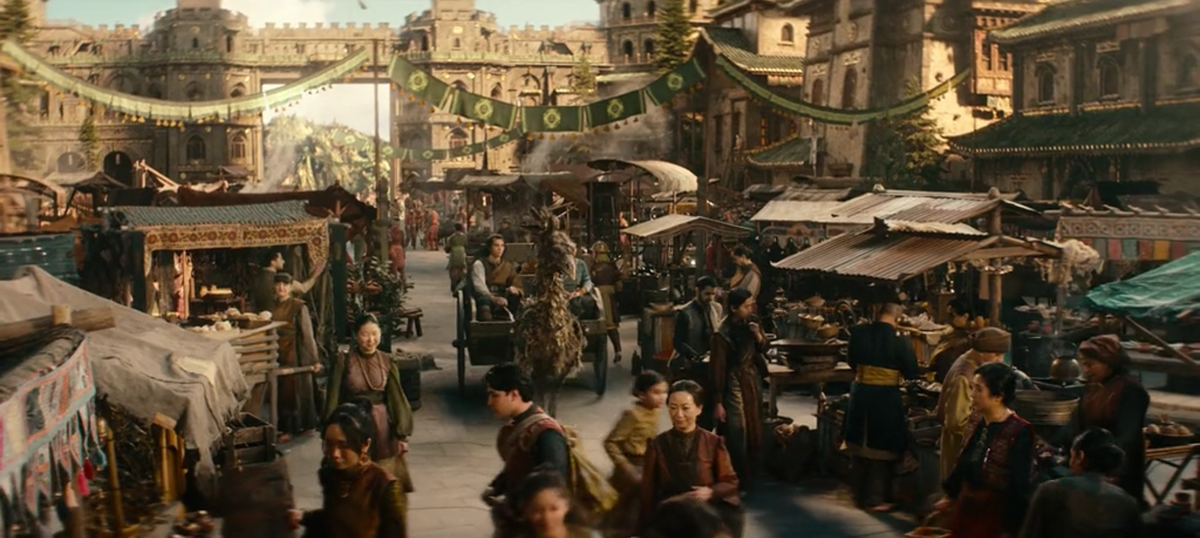 Омашу, город царство Земли