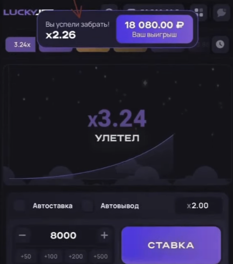 1win букмекерская контора регистрация. авиатор 1win статистика. вывод 1win. 1вин 1win fgh7. 1вин 1win fgh7.