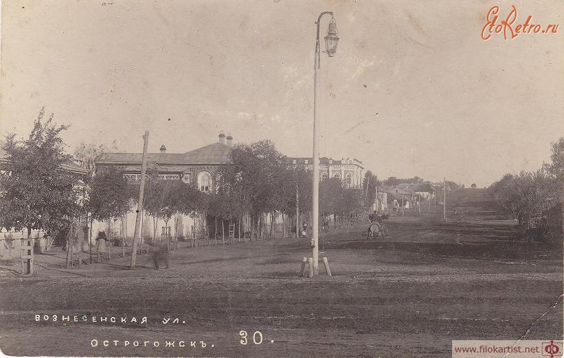 Фото на острогожской воронеж Истори 2 школы г.Острогожска Воронежской области. ** СВОИМИ РУКАМИ** Дзен